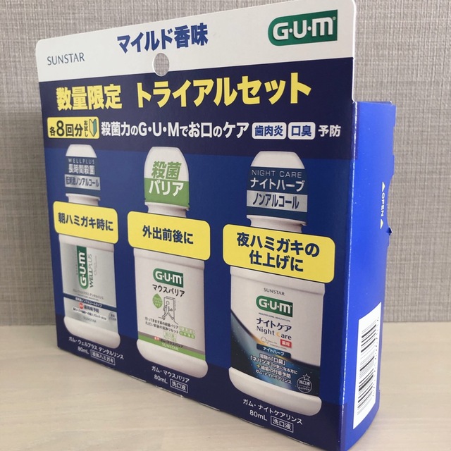 SUNSTAR(サンスター)の新品　サンスター　GUM ガム　トライアルセット　スッキリ香味　80ml×3本入 コスメ/美容のオーラルケア(口臭防止/エチケット用品)の商品写真