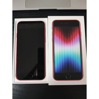 アイフォーン(iPhone)の極美品 iPhone SE3 第三世代（第3世代）64gb(スマートフォン本体)