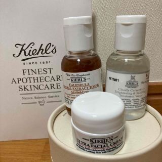 キールズ(Kiehl's)のキールズ Kiehl's ハーバルトナー ホワイトトナー UFCクリーム(化粧水/ローション)