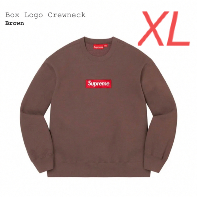 Supreme Box Logo Crewneck Brown