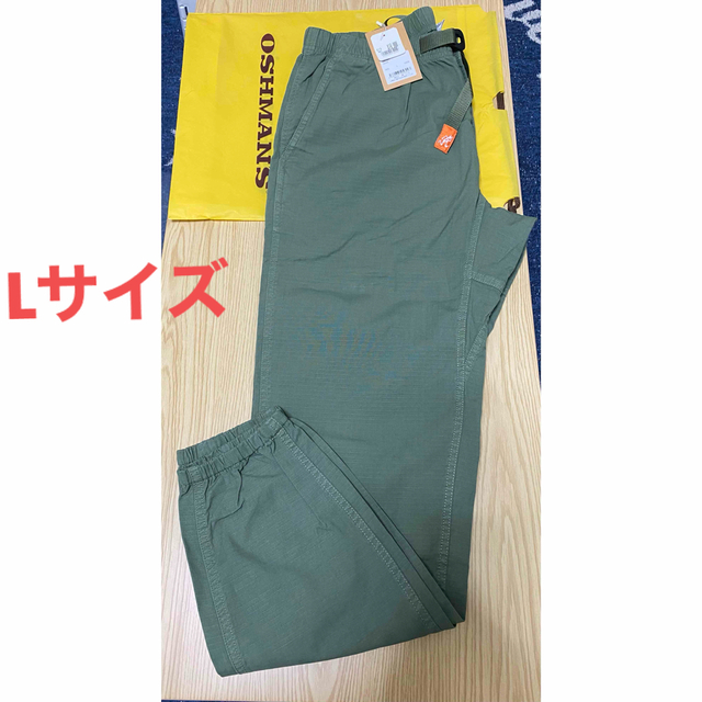 GRAMICCI - グラミチ ストレッチリップストップNNジョグパンツ GRAMICCI - グラミチ ストレッチリップストップNNジョグパンツ