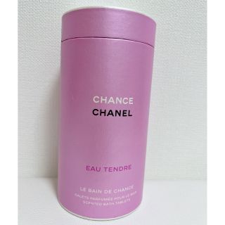 CHANEL チャンス　オータンドゥル♡バスタブレット(入浴剤/バスソルト)