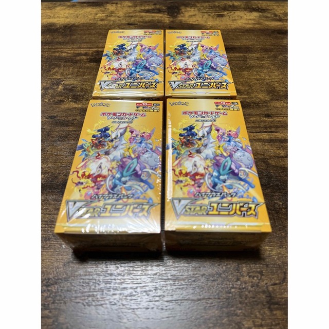 ポケモンカード vstarユニバースボックス 新品未開封シュリンク付 4BOX