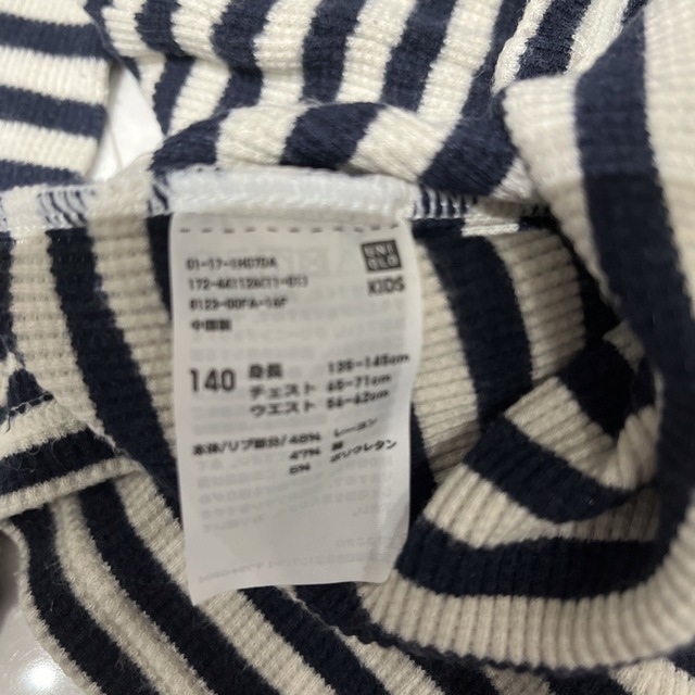 UNIQLO(ユニクロ)のユニクロ　140   キッズ/ベビー/マタニティのキッズ服男の子用(90cm~)(パジャマ)の商品写真