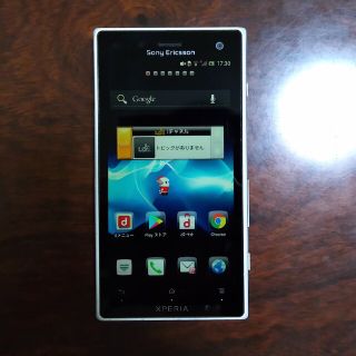 エクスペリア(Xperia)のdocomo Xperia acro HD SO-03D ホワイト　白(スマートフォン本体)