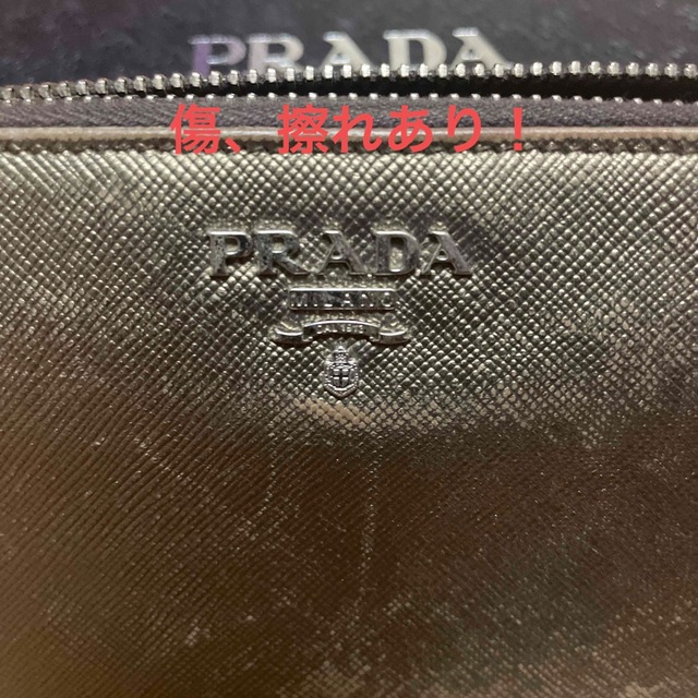 PRADA(プラダ)のプラダ　長財布　PIOMBO レディースのファッション小物(財布)の商品写真