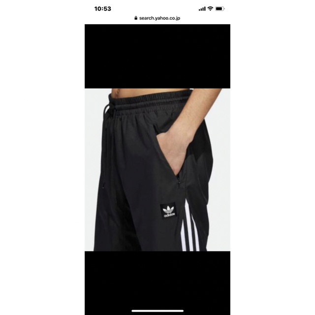 adidas(アディダス)のみんと様！専用　adidas  climalite パンツ レディースのパンツ(カジュアルパンツ)の商品写真