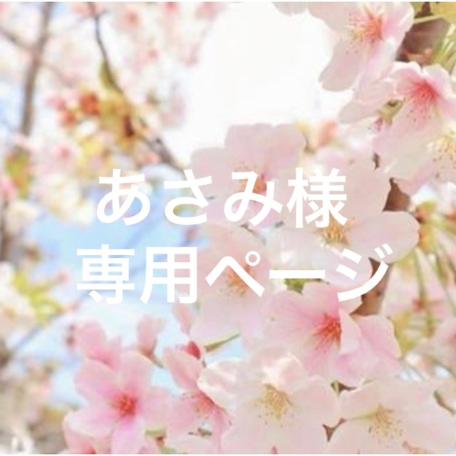 レクサスより、Whitebook発行【日本の 人 かたち】非販売品