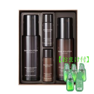 ネイチャーリパブリック(NATURE REPUBLIC)の【おまけ付き】ネイチャーリパブリック スネイルソリューションセット(化粧水/ローション)