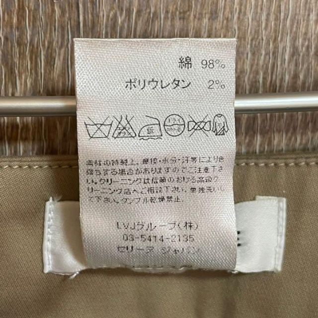 CELINE セリーヌ スラックスパンツ ベージュ サイズ34 | www