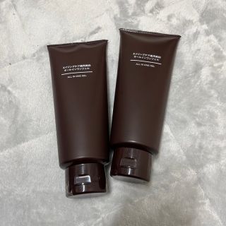 ムジルシリョウヒン(MUJI (無印良品))の無印良品 エイジングケア薬用美白オールインワンジェル 200g(オールインワン化粧品)