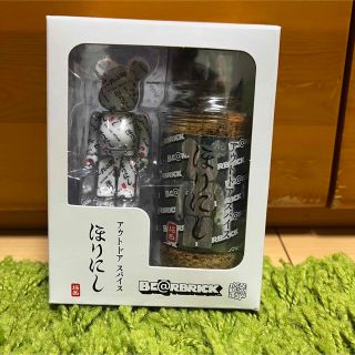 ベアブリック(BE@RBRICK)のBE@RBRICK ベアブリック BE@RBRICK 100% ほりにしセット(ノベルティグッズ)