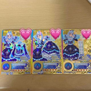 アイカツスターズ(アイカツスターズ!)のアイカツスターズ ロゼッタソーンコーデ(カード)