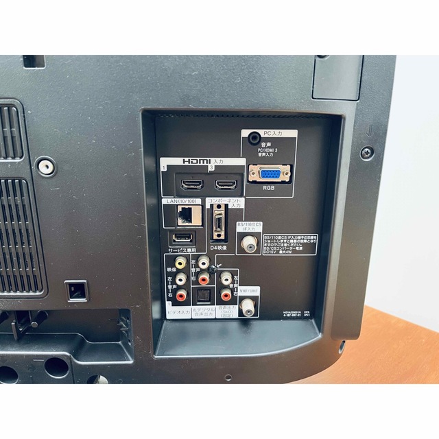 SONY - ソニー 22V型テレビ ブラビア KDL-22BX30H HDD内蔵の通販 by