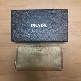 プラダ(PRADA)のプラダ　長財布　ゴールド(財布)