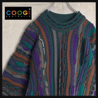 クージー(COOGI)の【超希少デザイン】クージー☆立体3D編み総柄ニット 即完売 入手困難(ニット/セーター)