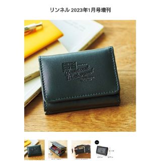 リンネル１月号増刊特別付録。三つ折りミニ財布。(財布)