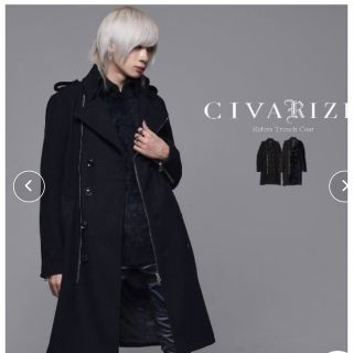 シヴァーライズ(CIVARIZE)のCIVARIZE ナポレオンライダーストレンチコート(トレンチコート)