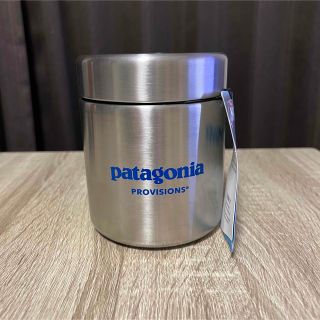 パタゴニア(patagonia)のpatagonia ミアー・フード・キャニスター(弁当用品)