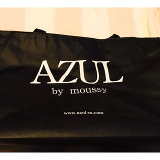 アズールバイマウジー(AZUL by moussy)のAZUL 福袋 バッグ(ショップ袋)