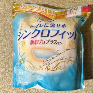 ユニチャーム(Unicharm)のソフィ シンクロフィット35個(日用品/生活雑貨)