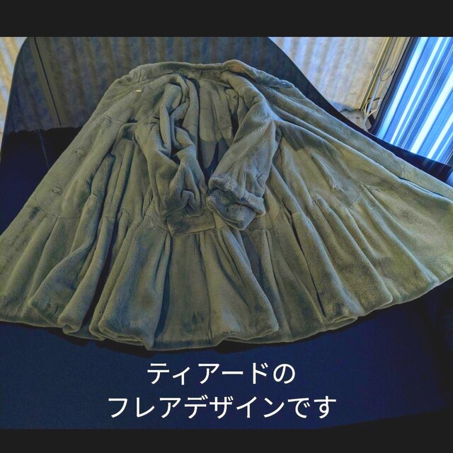 SAGA☆深い緑のレアカラーシェアードミンク超フレアロングコート裾周り
