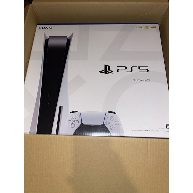 PlayStation 5 (CFI-1200A01)