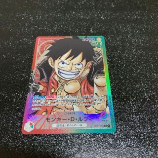 ONE PIECE - モンキー・D・ルフィ (リーダーパラレル) 最安値