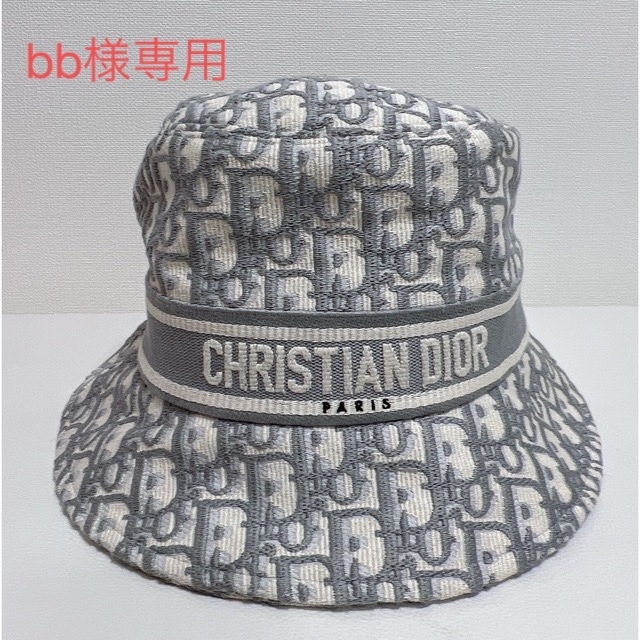 Christian Dior(クリスチャンディオール)のDIOR ディオール　ハット★帽子 レディースの帽子(ハット)の商品写真