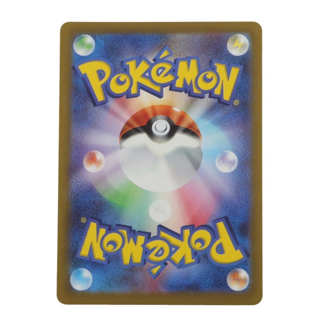 $$ Pokemon ポケモンカードゲーム ポケカ カトレア 080/070 SR 1