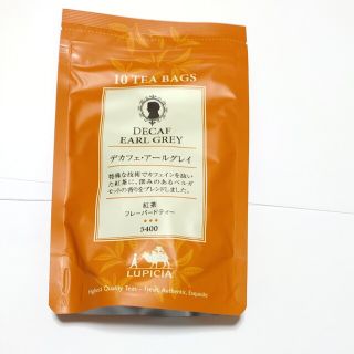 ルピシア(LUPICIA)のルピシア紅茶ティーバッグデカフェ　アールグレイ(健康茶)