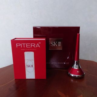 SKII エスケーツー ふきとり化粧水 マグネティックブースター www ...