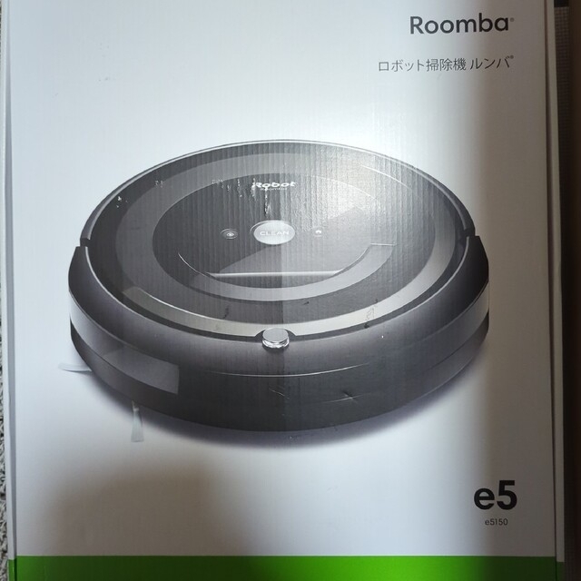 iRobot ルンバ e5 e5150 ロボット掃除機 Roomba 新品