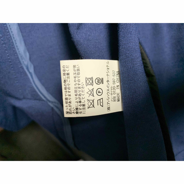 ABAHOUSE(アバハウス)の【アバハウス】テーラードジャケット メンズのジャケット/アウター(テーラードジャケット)の商品写真