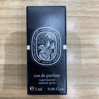 ディプティック(diptyque)の新品未使用 diptyque オードパルファンオー ローズ オードトワレドソン(サンプル/トライアルキット)