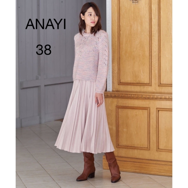 美品】ANAYI アナイ スエード調プリーツスカート 38 【70％OFF】 38.0