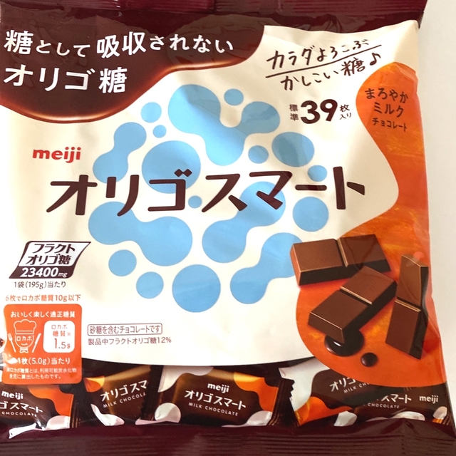 チョコレート　オリゴスマート　大袋　39枚 × 2袋 食品/飲料/酒の食品(菓子/デザート)の商品写真