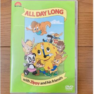 Zippy ALL DAY LONG DVD(知育玩具)