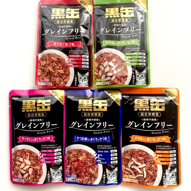 猫【グレインフリー・総合栄養食】黒缶　5種15袋 その他のペット用品(ペットフード)の商品写真