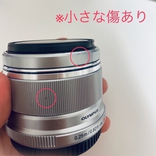 OLYMPUS(オリンパス)のOLYMPUS 交換レンズ M.ZUIKO DIGITAL F1.8 スマホ/家電/カメラのカメラ(その他)の商品写真