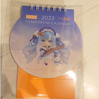 グッドスマイルカンパニー(GOOD SMILE COMPANY)のグッドスマイルカンパニー ねんどろいど カレンダー 2023 非売品(アニメ/ゲーム)