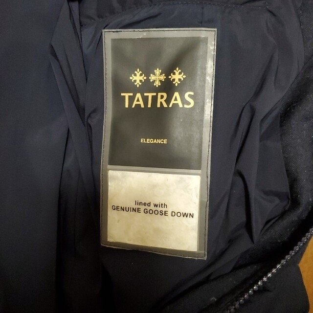 TATRAS(タトラス)のお値下げ  タトラス ダウンコート  タグ付き レディースのジャケット/アウター(ダウンコート)の商品写真