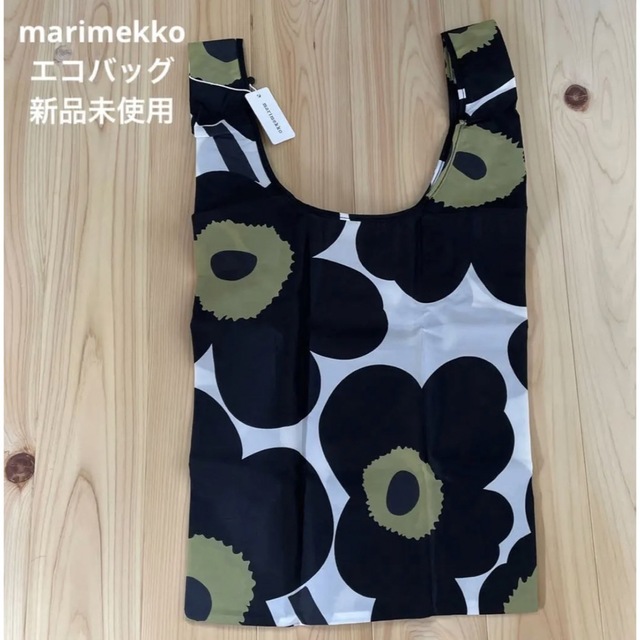 marimekko(マリメッコ)の新品未使用　マリメッコ marimekko エコバック　ブラック レディースのバッグ(エコバッグ)の商品写真