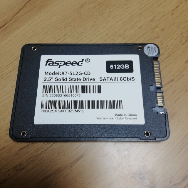 SSD 512GB 新品未使用 1