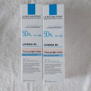 ラロッシュポゼ(LA ROCHE-POSAY)の新品　ラロッシュポゼ　トーンアップライト(化粧下地)