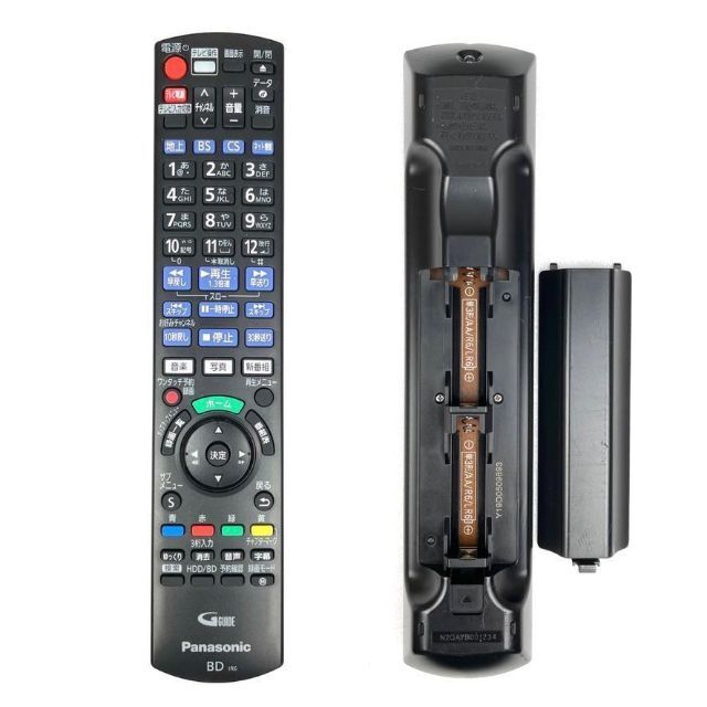 パナソニック DMR-BRW1060 1TB 2チューナー ブルーレイレコーダー - 4