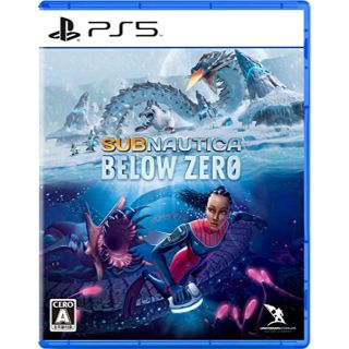 プレイステーション4(PlayStation4)の【PS5】Subnautica Below Zero(家庭用ゲームソフト)