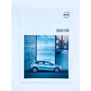 ボルボ(Volvo)のVOLVO V40 ボルボ カタログ 2018年(カタログ/マニュアル)