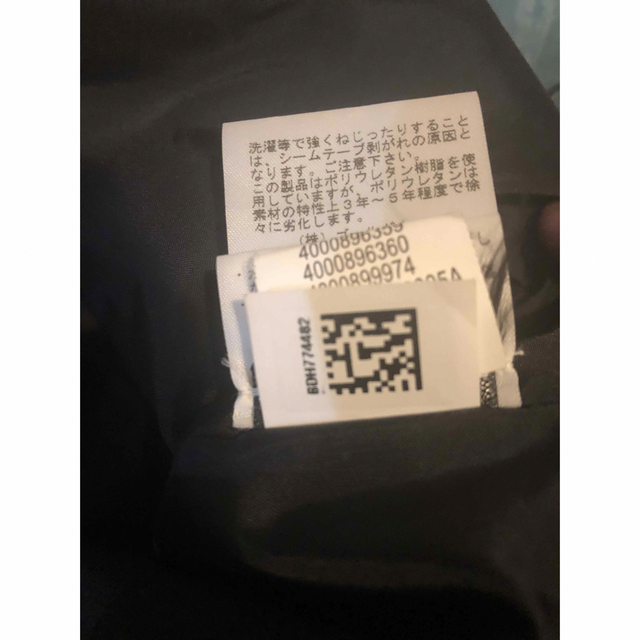 Supreme The North Face Mountain jacket M 2