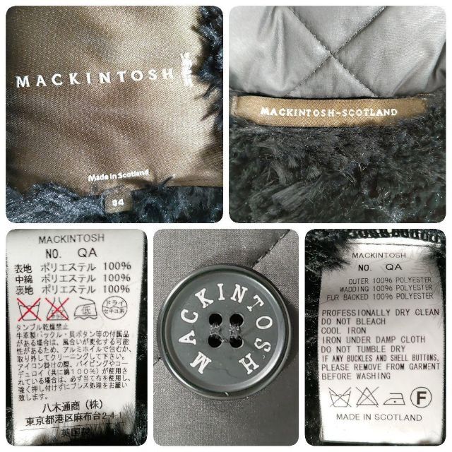 ▼マッキントッシュ◎キルティングジャケット コート(М)裏起毛 ボア 英国製